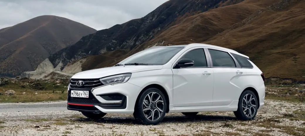 Универсалы в Уфе