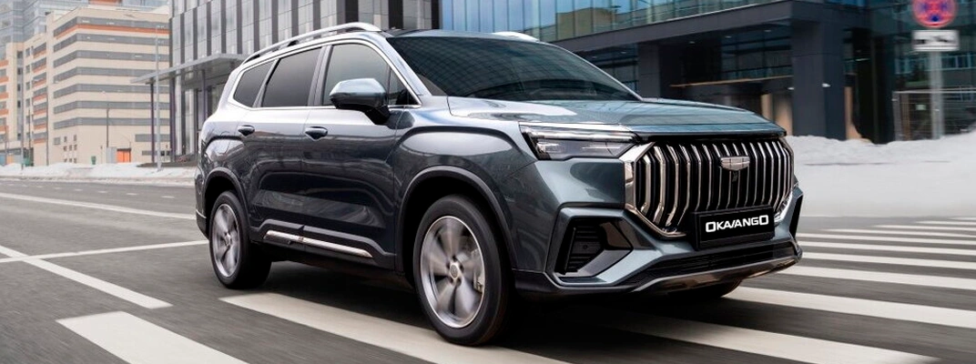 Geely Okavango