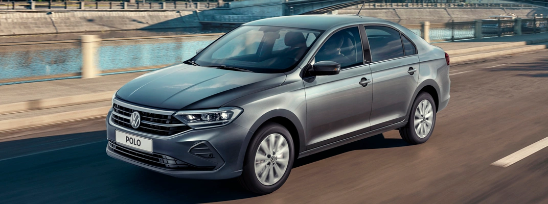 Купить Volkswagen в Уфе