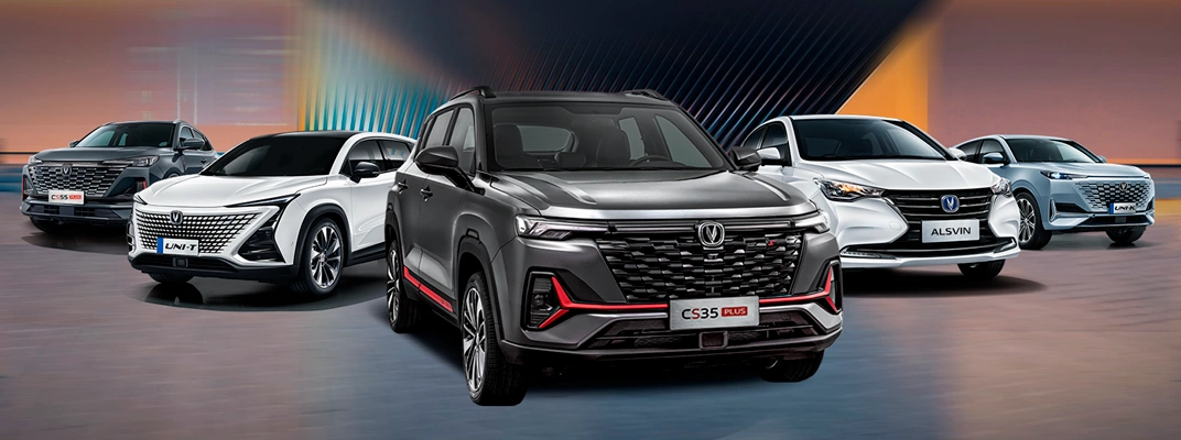 Купить Changan в Уфе