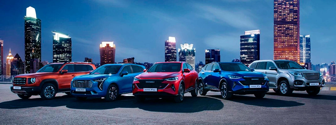 Купить Haval в Уфе