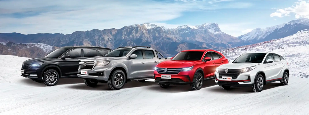 Купить Dongfeng в Уфе