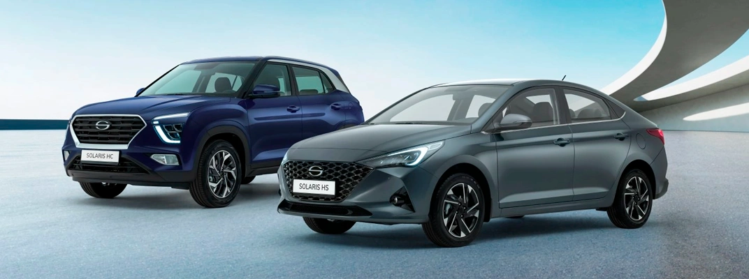 Купить Solaris в Уфе